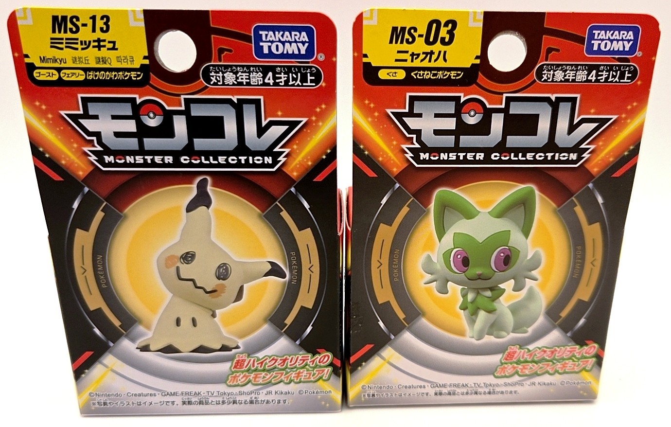 US DDP Pokemon Moncolle MS-13 Mimikyu & MS-03 Sprigatito Figure Set of 2 NEW