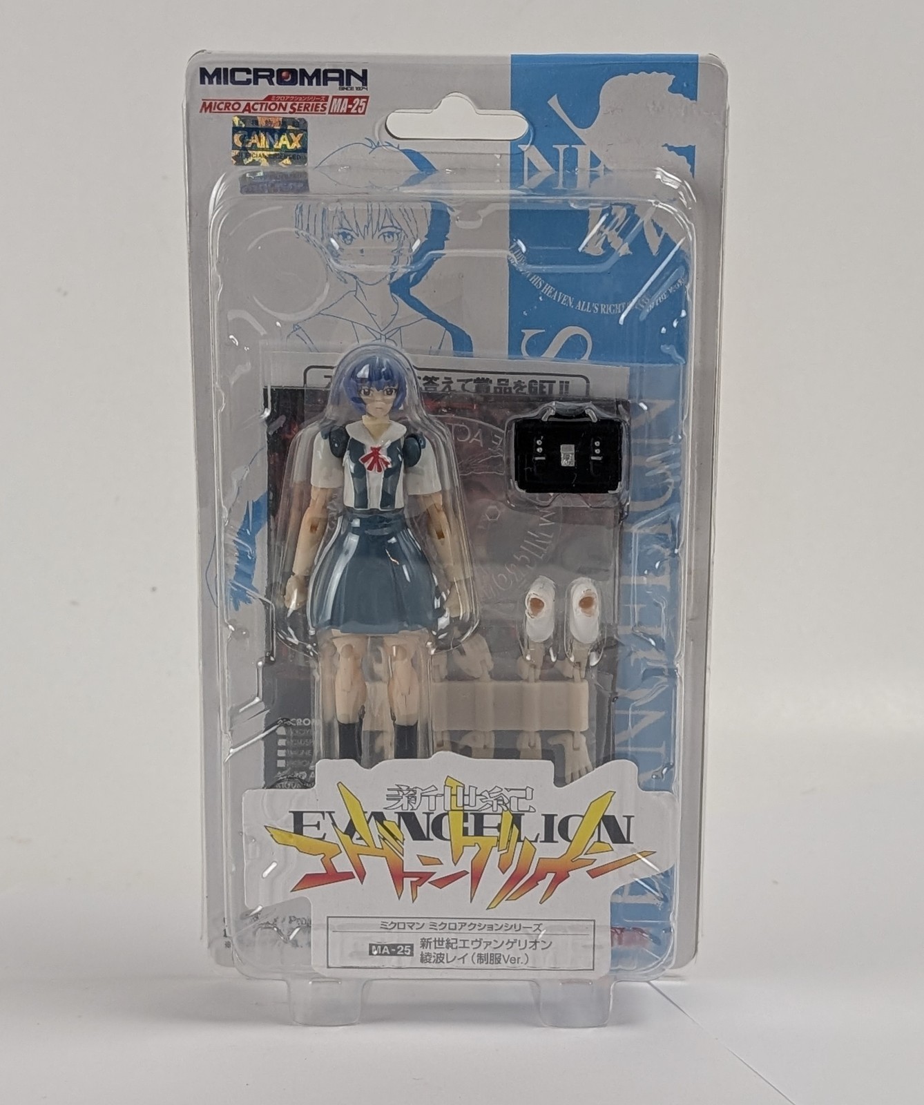 Microman Evangelion Rei Ayanami School Uniform complete Takara MA-25 EVA Figure