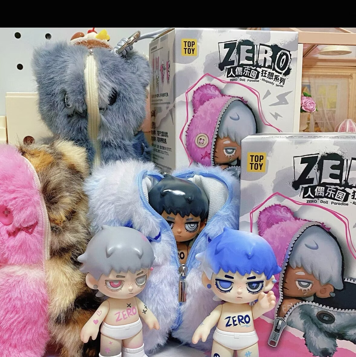Authentic Zero Doll Paradise Rhapsody Series Blind Box Confirmed Figure Toy