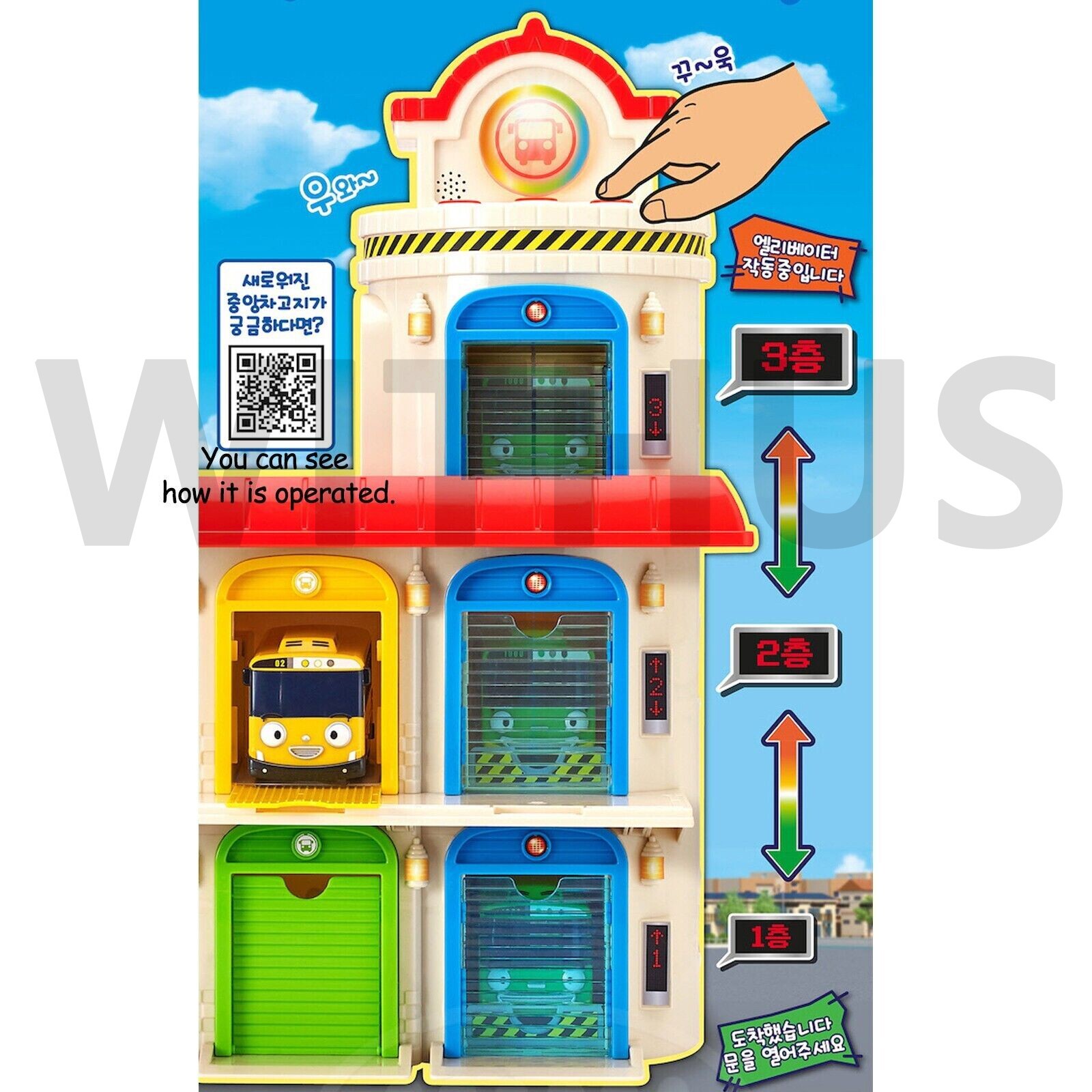 Tayo Little Bus Up & Down Elevator Main Garage Play Set (Not Included Car)