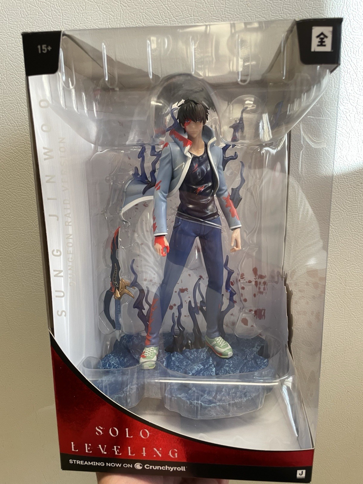 Jazwares Total Anime Figure Solo Leveling Sung Jinwoo Dungeon Raid Version New