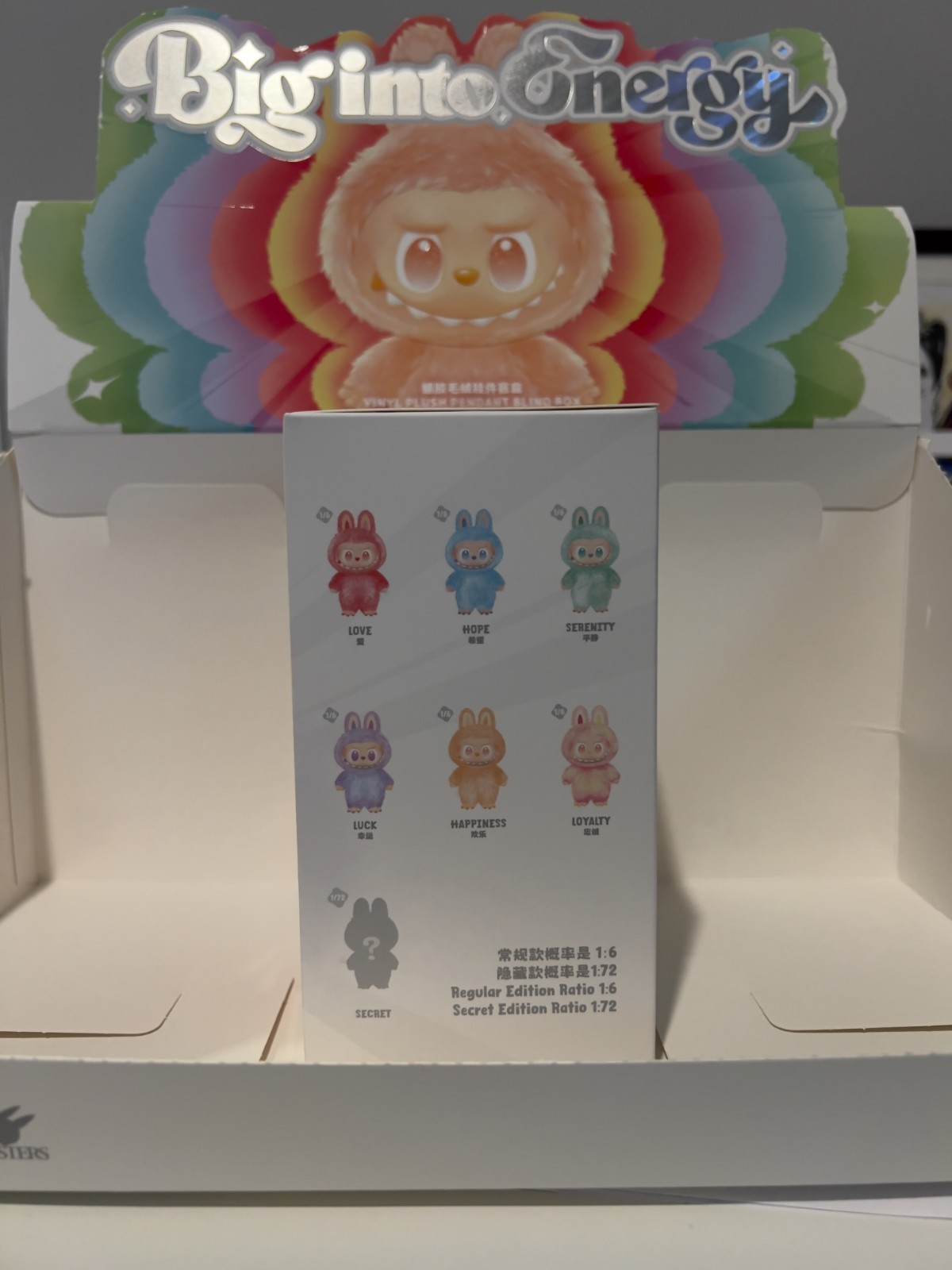 Authentic – Labubu Monsters Big Into Energy Plush – HAPPINESS (SEALED)
