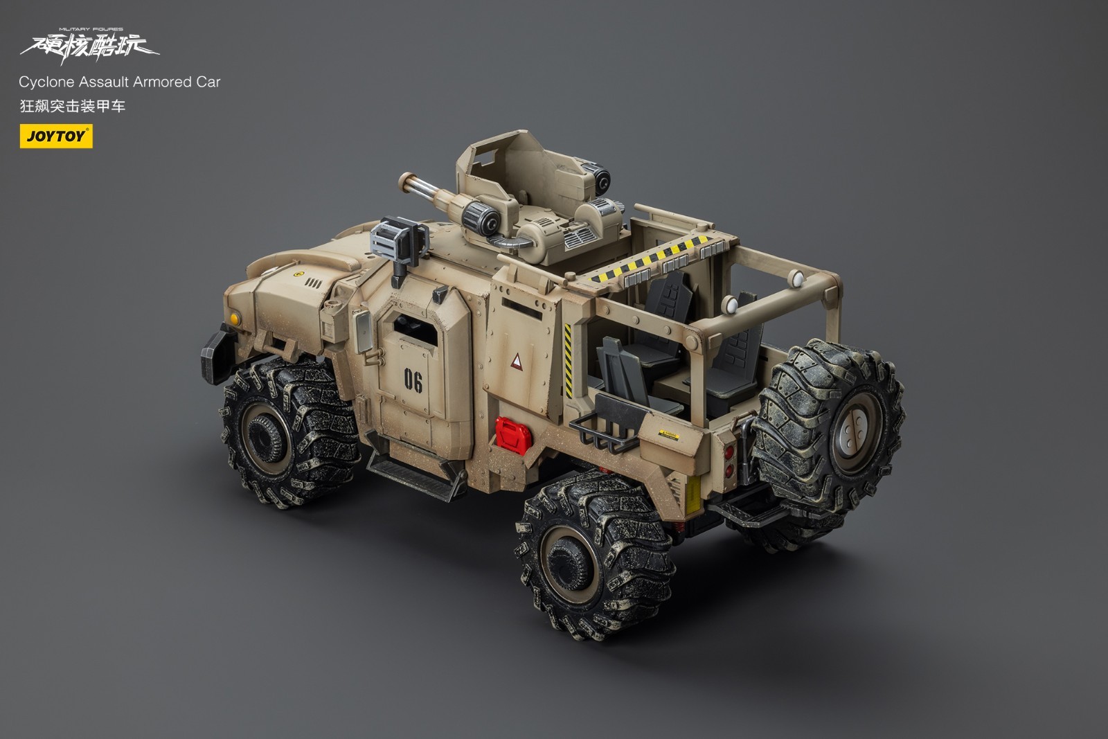 JOYTOY Hardcore Coldplay 1/18 Action Figure 1/18 Cyclone Assauit Armored Car