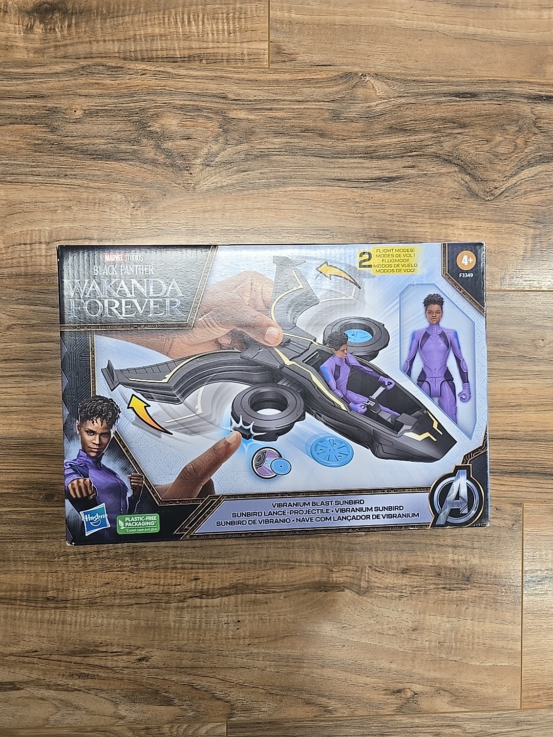 Marvel Black Panther: Wakanda Forever Vibranium Blast Sunbird with Shuri Figure