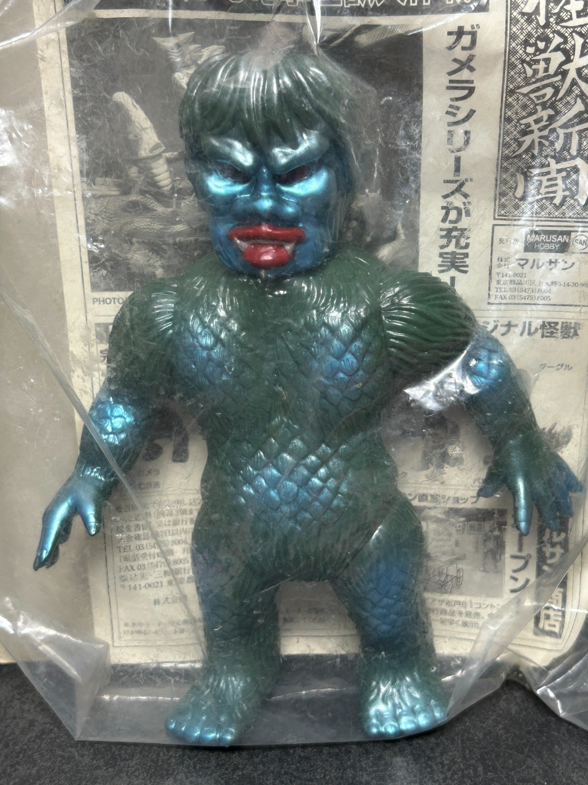 Marusan 1998 Sanda & Gaira 6&Prime; Sofubi Vinyl Figures MIB War of the Gargantuas