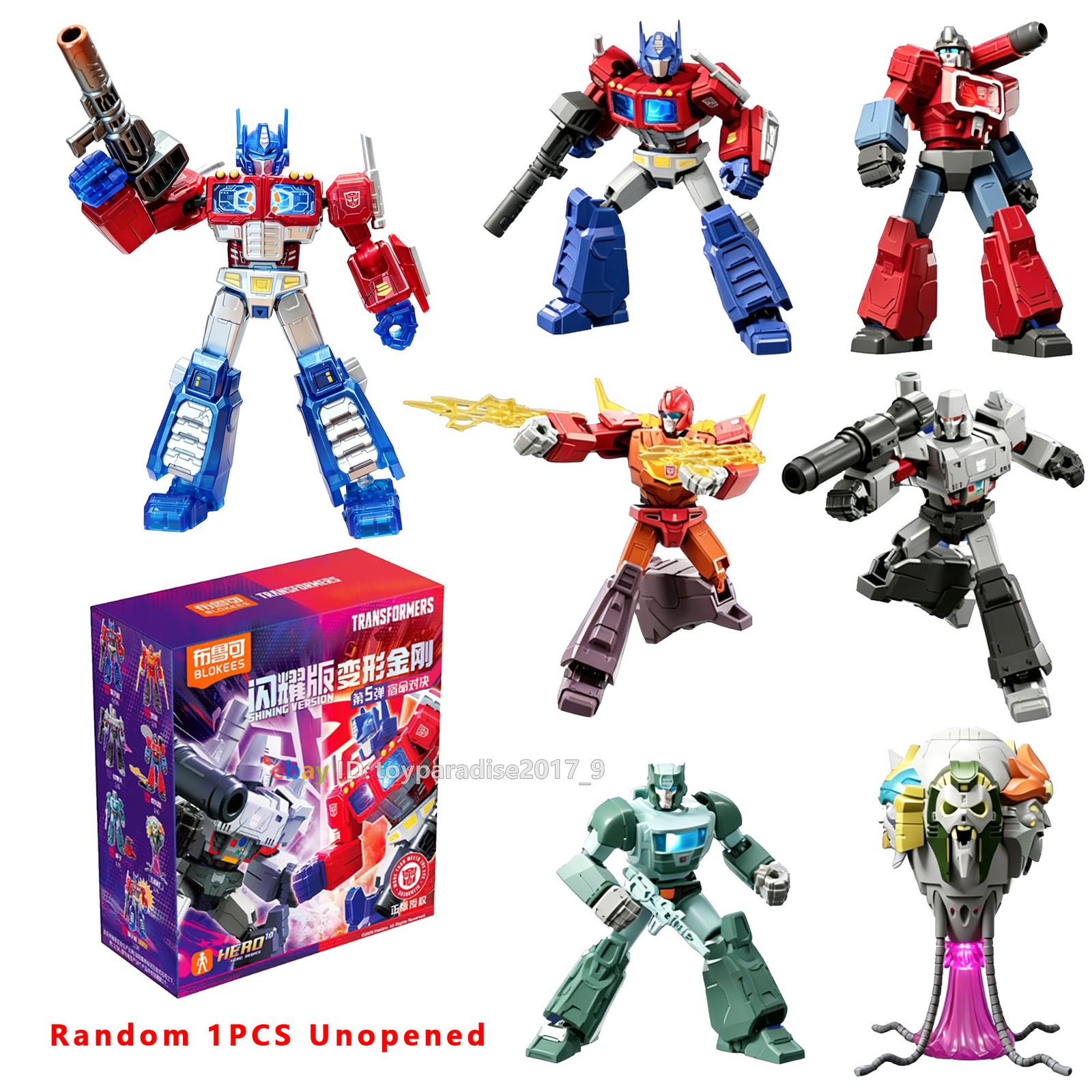 Blokees Transformers Shining Version 05 G1 Kup Action Figure Toys Lot