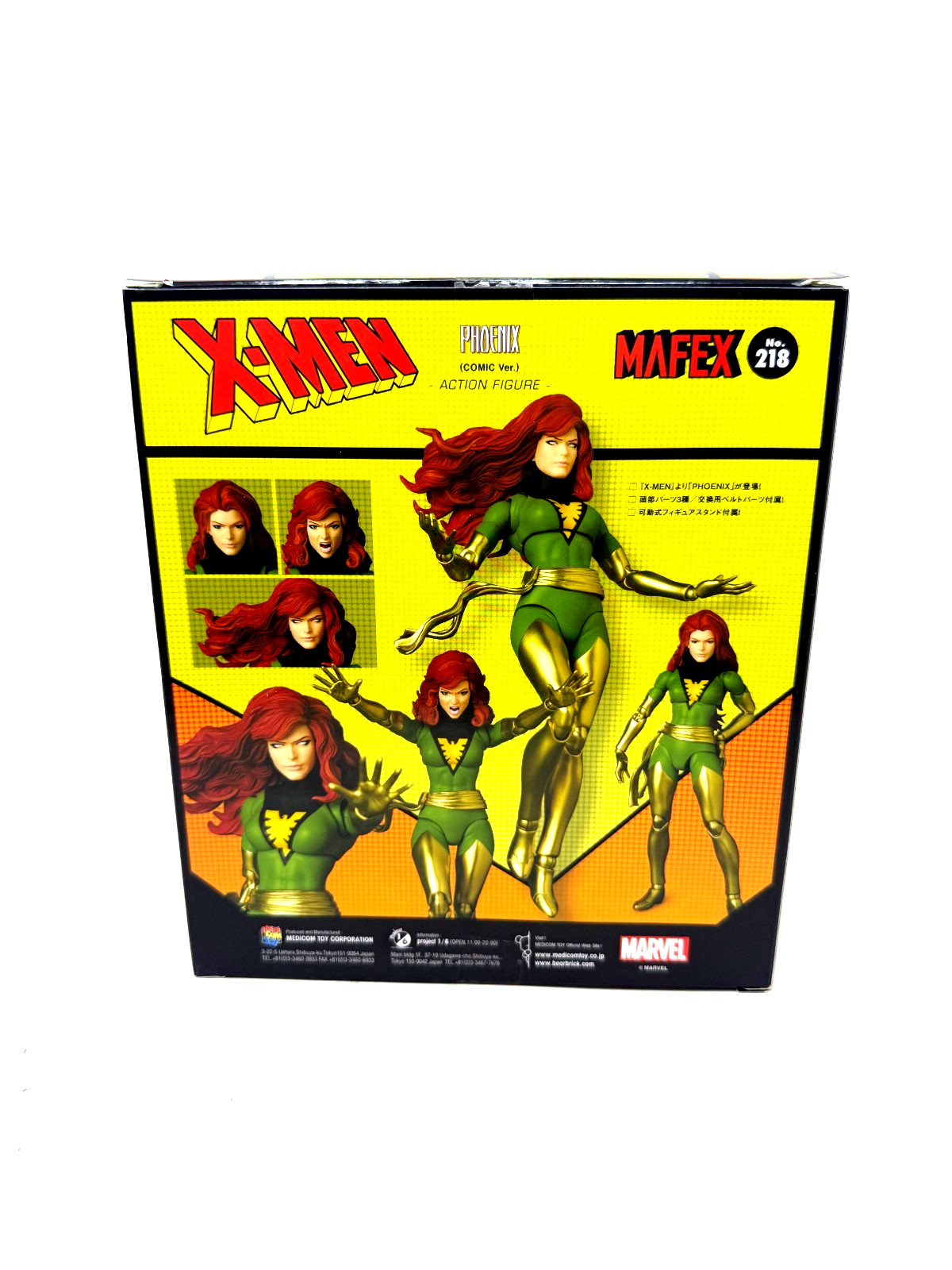 MAFEX Marvel X-Men Phoenix Jean OPENED No. 218 Medicom Authentic