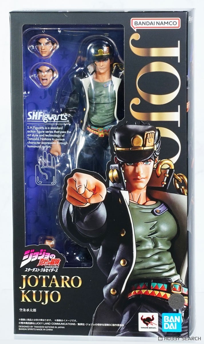 Bandai S.H.Figuarts SHF Jotaro Kujo (JoJo&rsquo;s Bizarre Adventure Stardust Crusader)