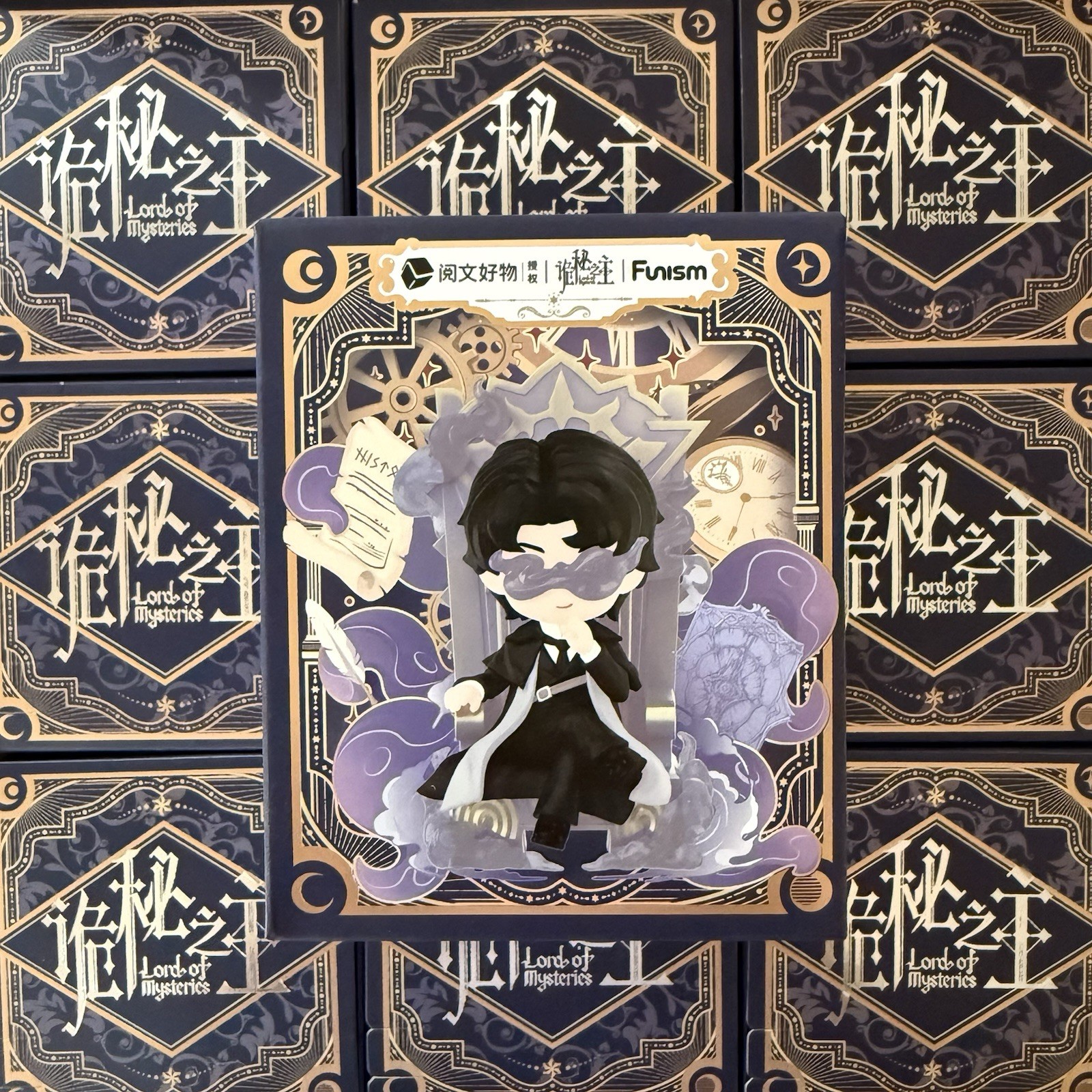 Lord of Mysteries Funism Mini Figure Blind Box