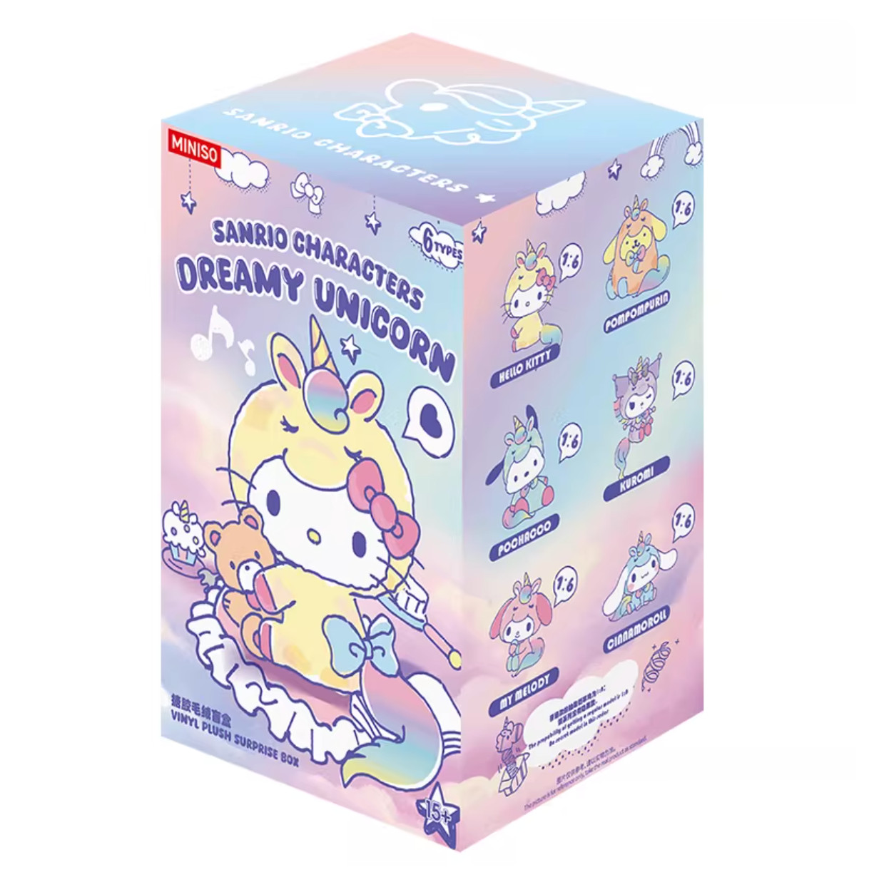 💡 Miniso x Sanrio Characters Dreamy Unicorn Vinyl Plush One Random Blind Box