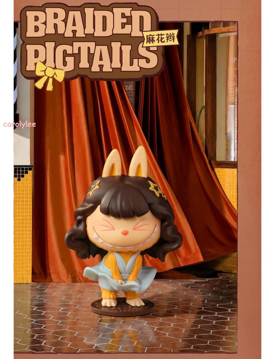 Hair Salon Series The Monste Blind Box Confirmed Figure Toy Gift Authentic
