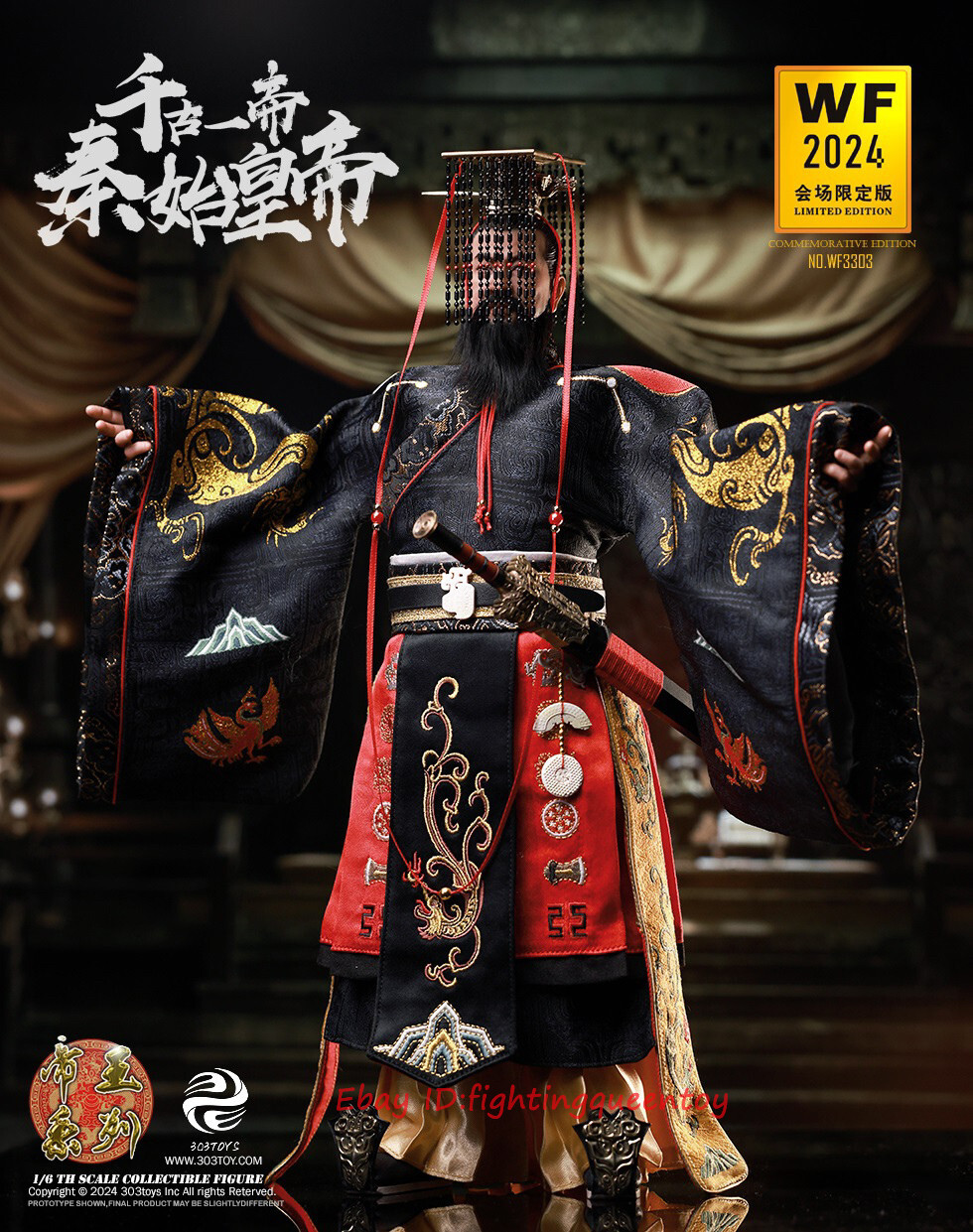 303TOYS Qin Shi Huang First Chinese Emperor WF2024 Ver 1/6 Action Figure Presale