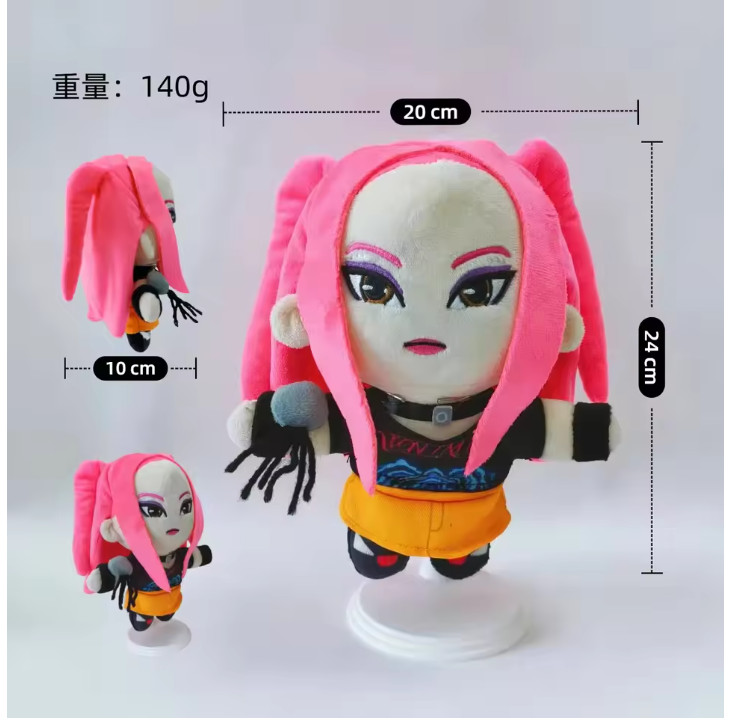 Kpop Demon Hunters Anime Tiger Plush Toy Zoey Mira Rumi Plushie Doll Gift – 08