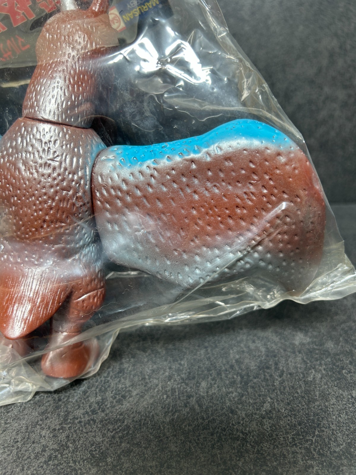 Marusan Rodan Sofubi 9&Prime; Soft Vinyl Figure Godzilla 1998 Sealed