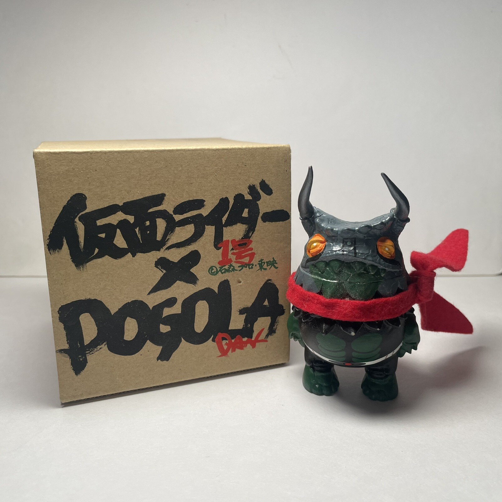 Dan Kaiju Pogola Karmen Rider Ver. Sofubi