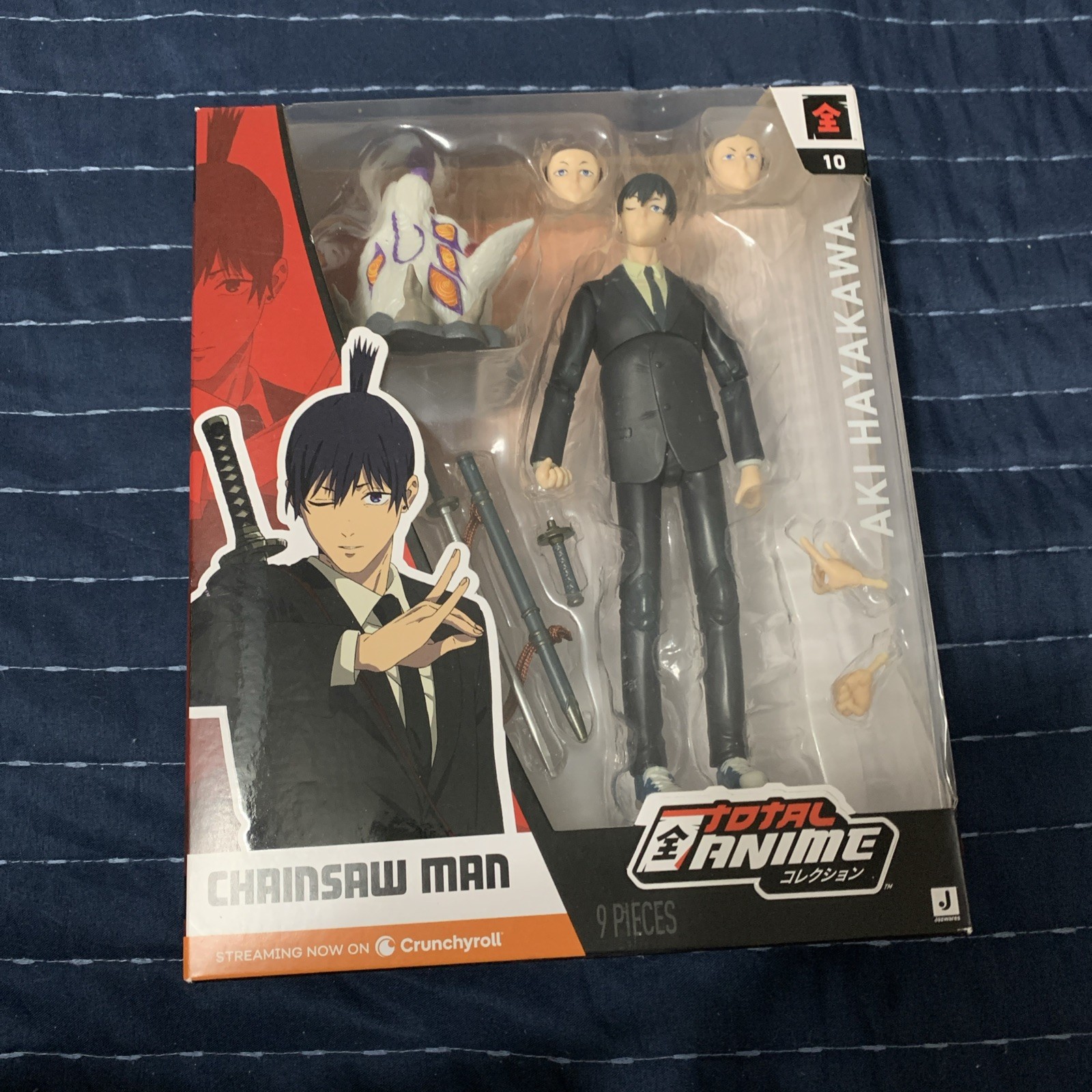 Total Anime Chainsaw Man Aki Hayakawa 6.5-Inch Figure w Swappable Faceplates New
