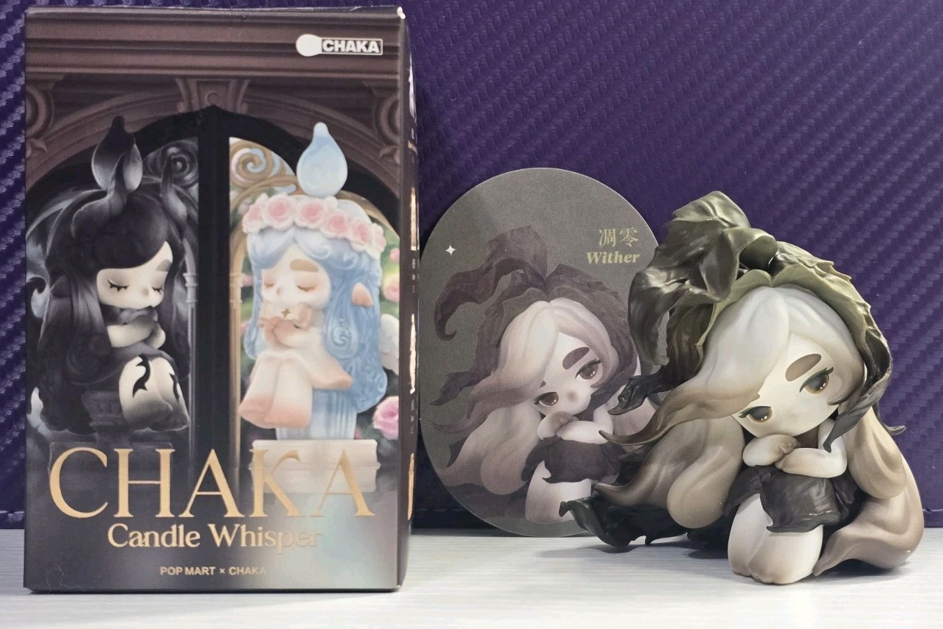 POPMART CHAKA Candle Whisper Series CONFIRMED- (WITHER) NEW w/Box