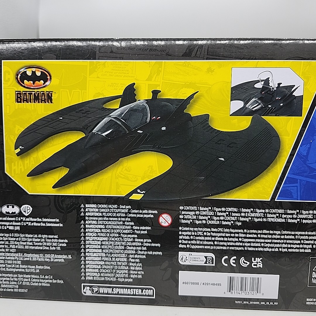 Spin Master DC Batman Returns 4&Prime; Figure & Batwing 85 Years Multiverse Keaton