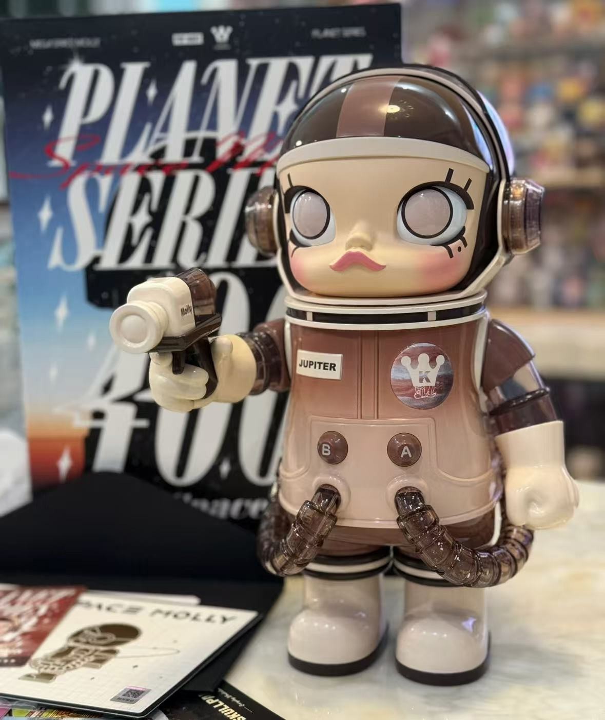 Authentic Mega Space Molly 400% Planet Series Jupiter Figures 29.5cm Gift New