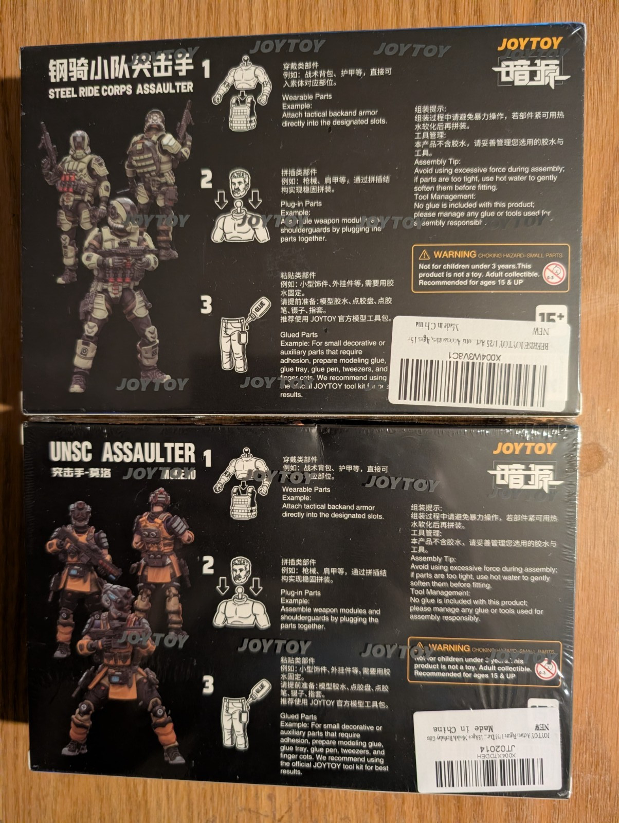 JoyToy 1/25 scale Dark Source Action Figures Lot of 2 NEW!
