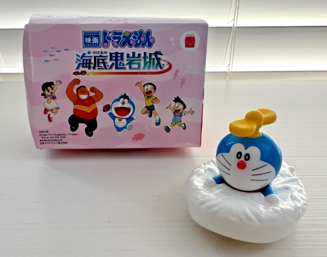 Japan McDonald&rsquo;s Happy Meal Toy * DORAEMON TAKECOPTER * NIB