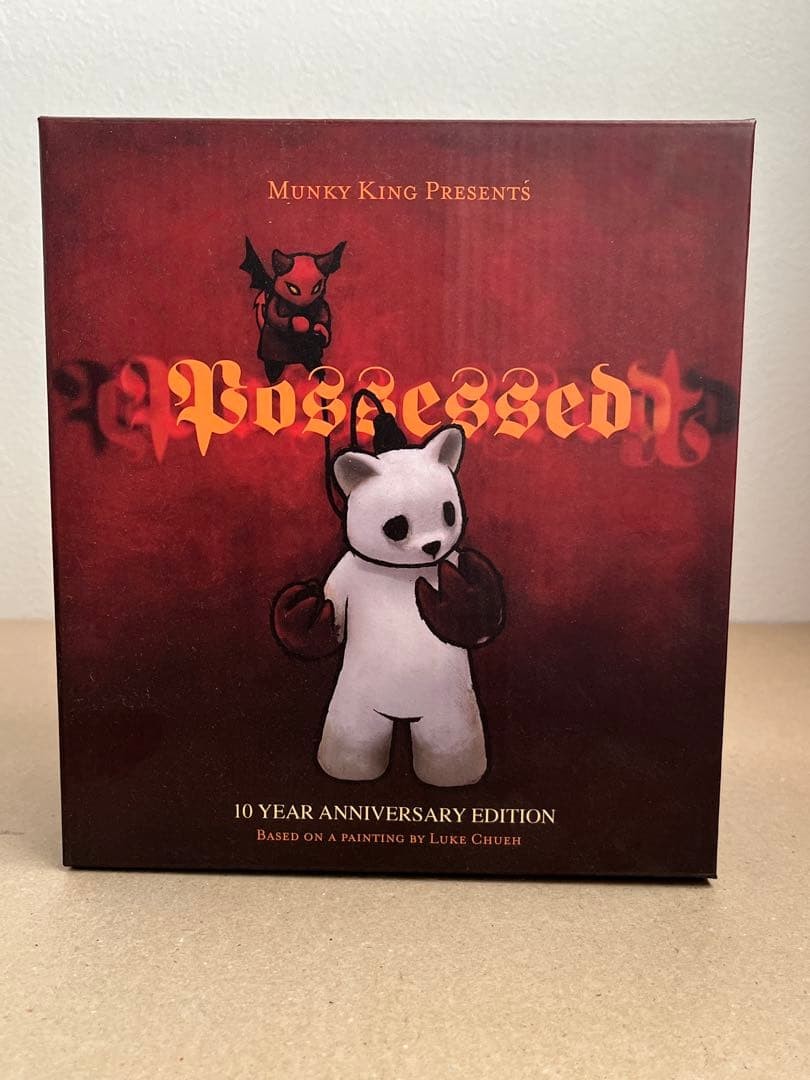 MUNKY KING 10th Anniversary Edition