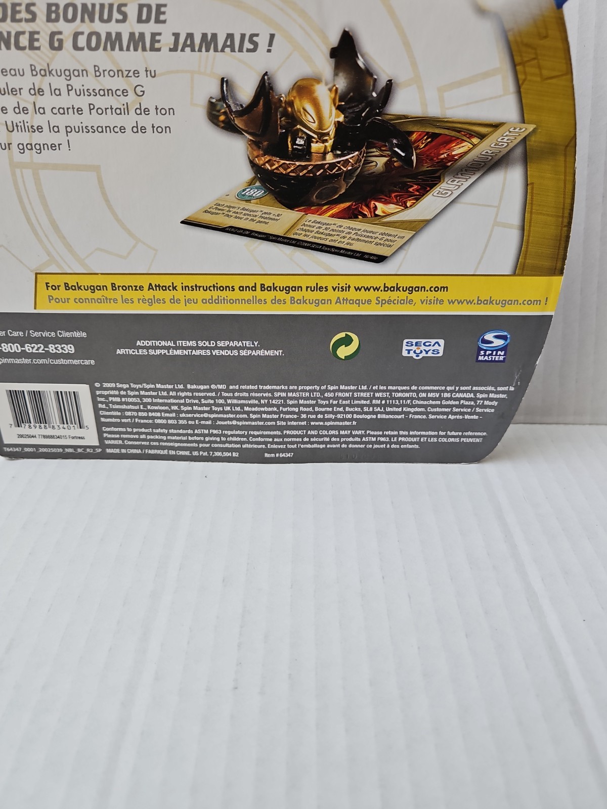 Bakugan Neo Dragonoid Bronze Attack B2 Black Gold Battle Brawlers Walmart Sealed