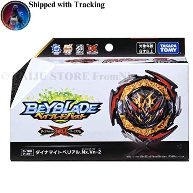 Beyblade Burst B-180 Booster Dynamite Belial .Nx .Vn-2 Takara Tomy Japan