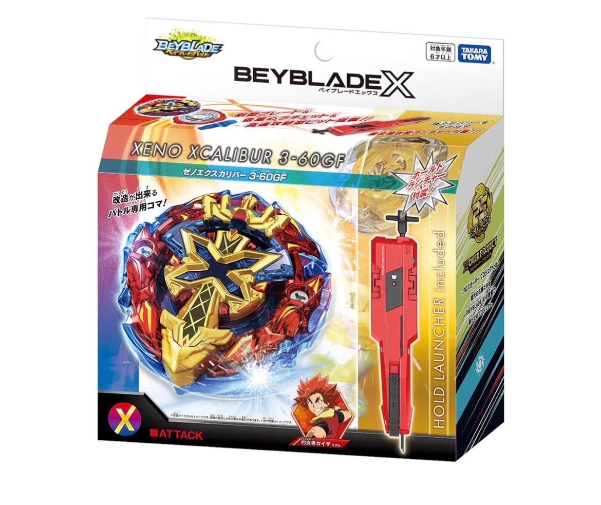 BX-00 Starter Set: Xeno Excalibur 3-60GF Beyblade X by Takara Tomy