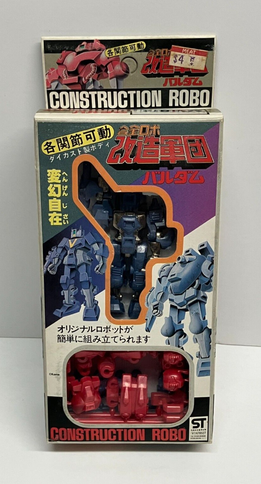 vintage Koma Construction Robo BARUDAM Japan Robot 1:60 die-cast – RARE!!!