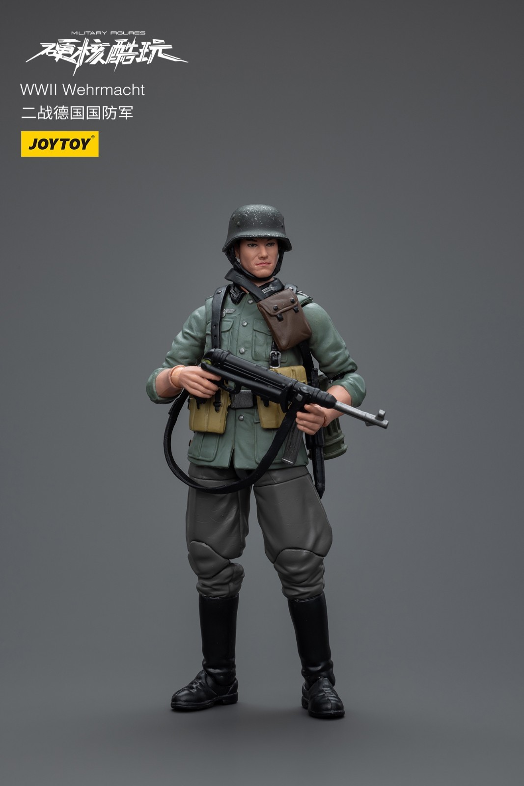 JOYTOY Hardcore Coldplay 1/18 WWII Wehrmacht Soviet Infantry United States Army