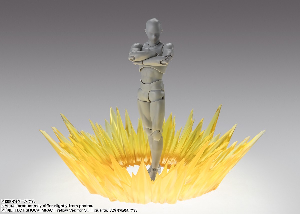Tamashii Effect Shock Impact Yellow Ver. for S.H.Figuarts Bandai New