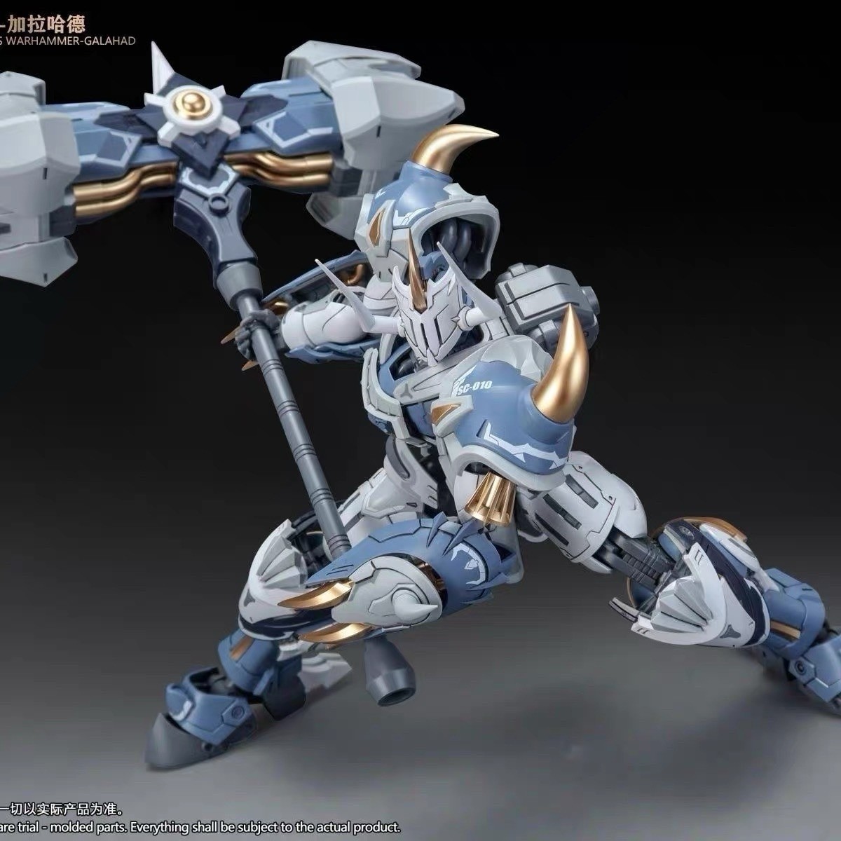 SNAA BE 1/144 SC-010 Furious Warhammer Galahad – Model Kit