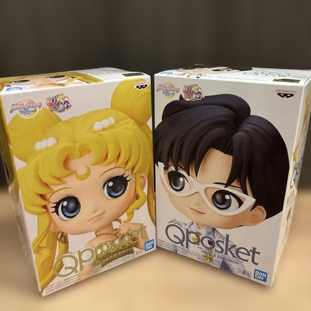 Sailor Moon Serenity & Endymion Poseable Figures Unopened 2-Pack