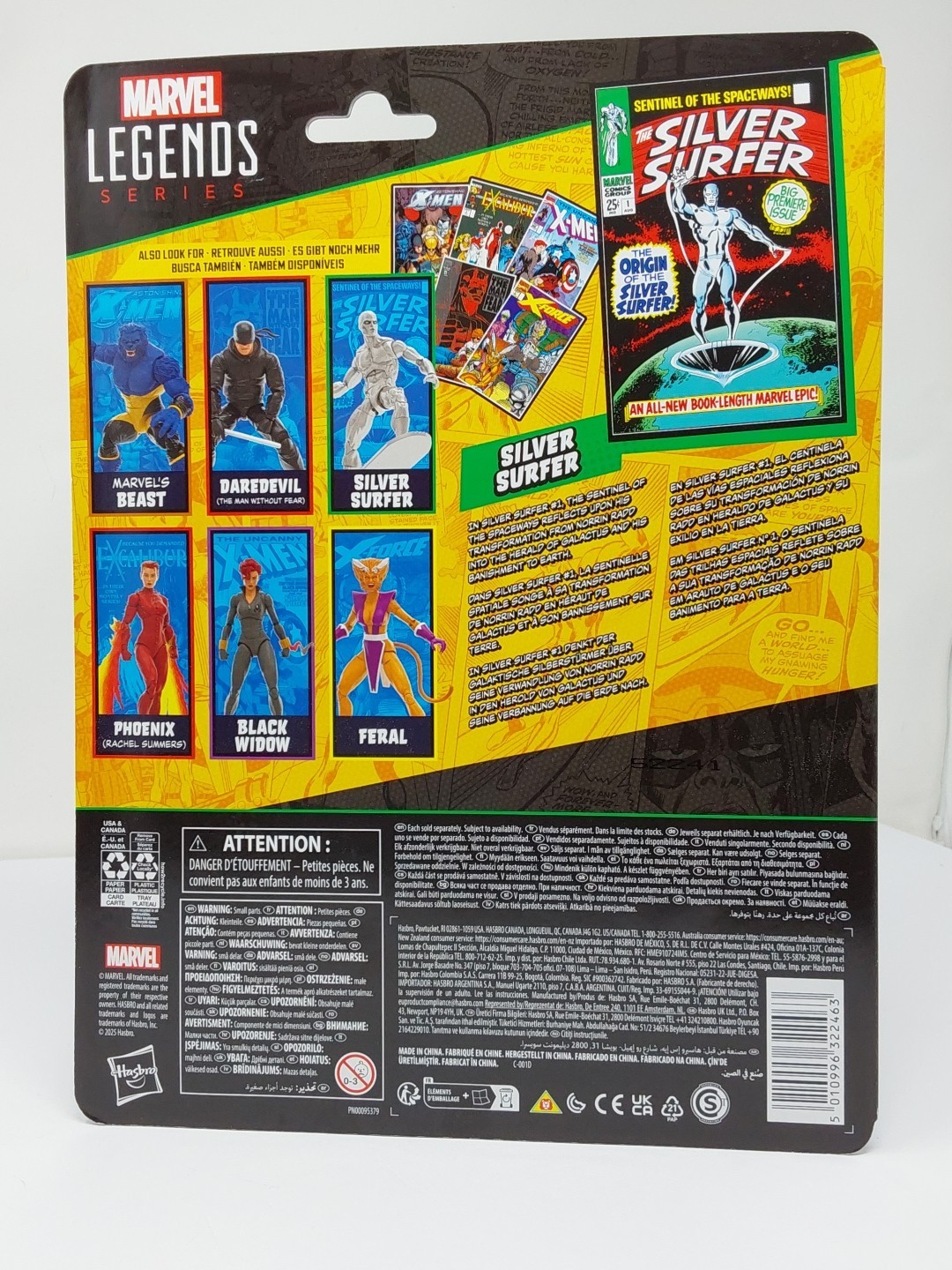 Marvel Legends Mini Comic Wave 2 Set Of 6 See Description