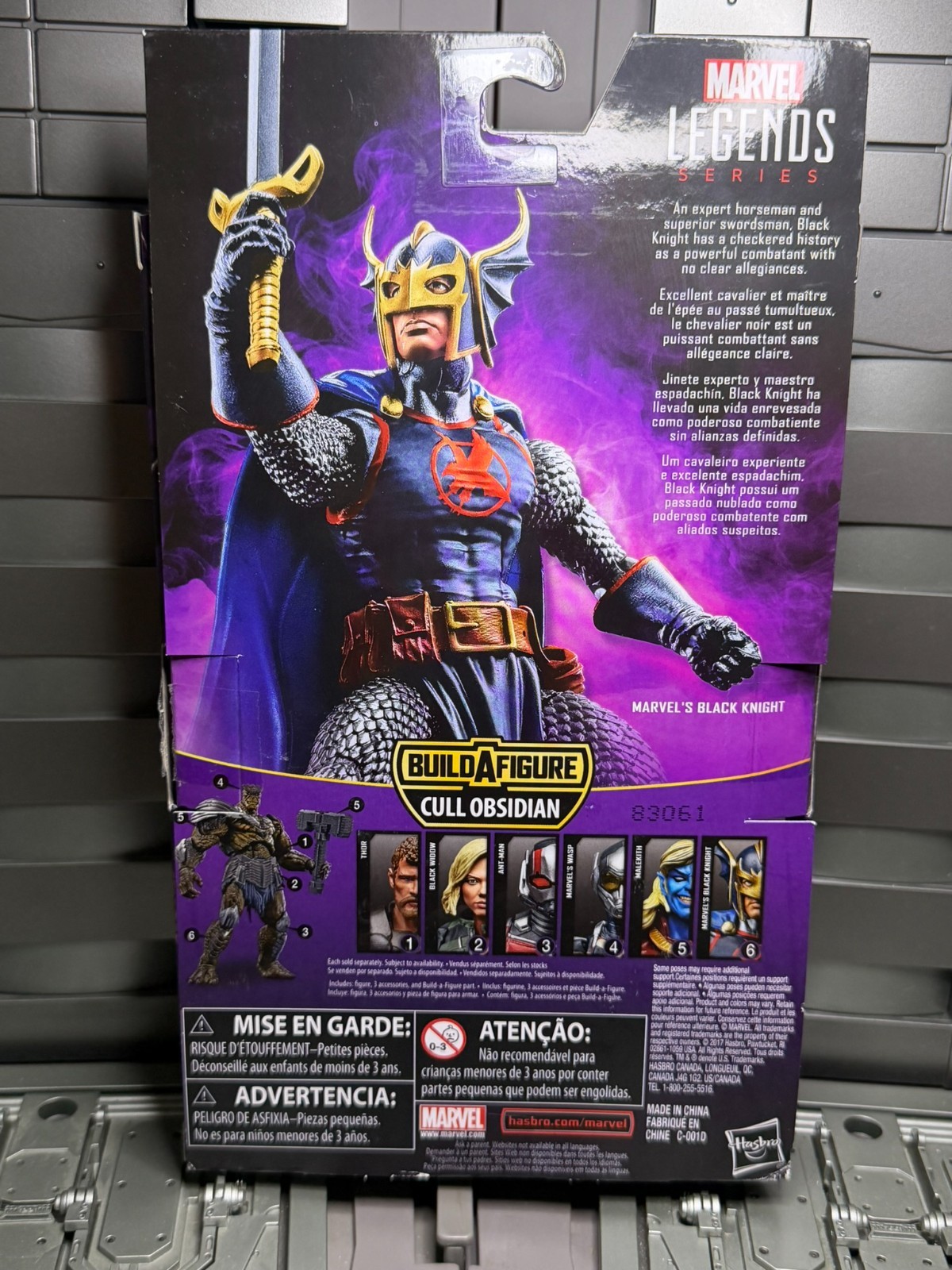 HASBRO Marvel Legends BLACK KNIGHT Cull Obsidian BAF 6&Prime; Figure Avengers Preowned