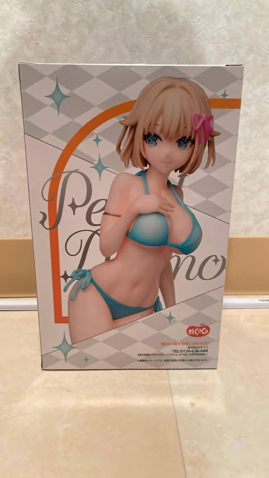 PSL Gods&rsquo; Games We Play Pearl Diamond 1/7 scale figure from JAPAN