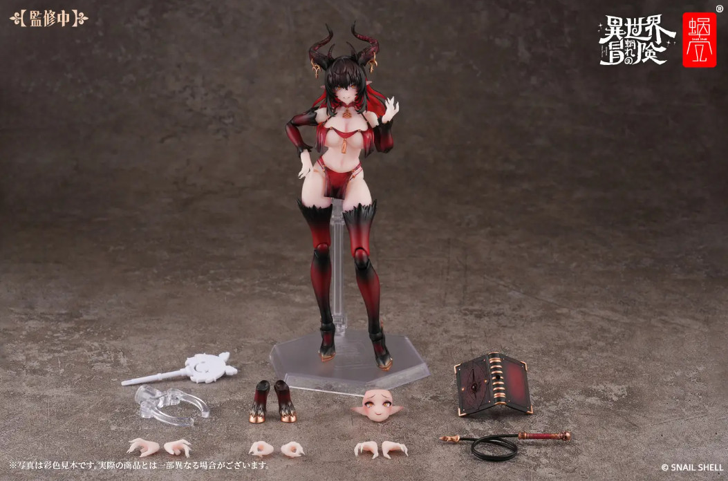 1/12 RPG-01SP Second Phase Lustia & Foot Add-on by Snail Shell New Sealed