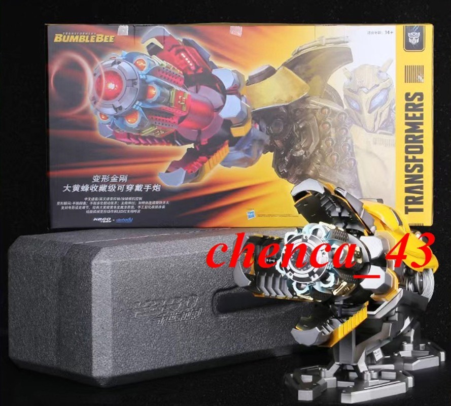 US Now!! 1:1 Killerbody Transform Bumblebee Arm Cannon or Bumblebee Helmet Gift