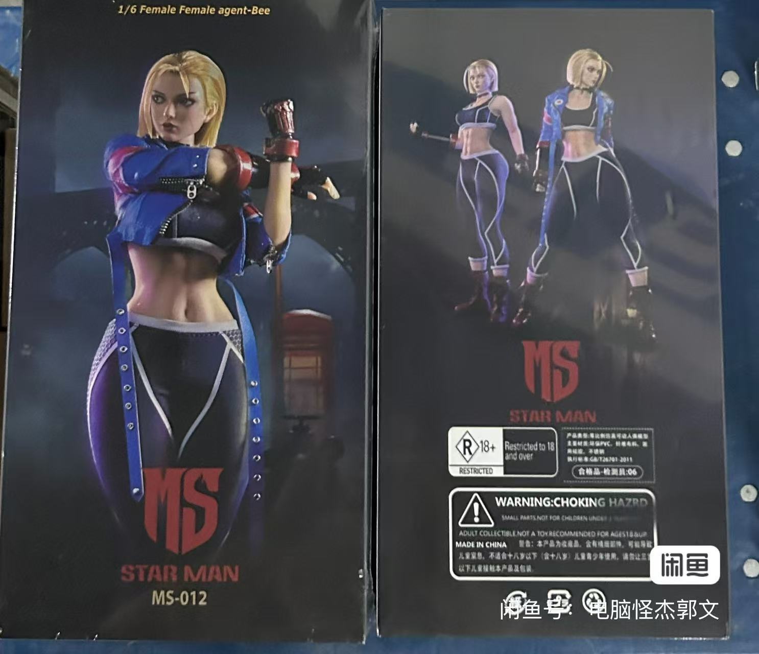 in stock New STAR MAN MS-012 1/6 Street Girl Female Fighter 6 Cammy 12&Prime; Figure
