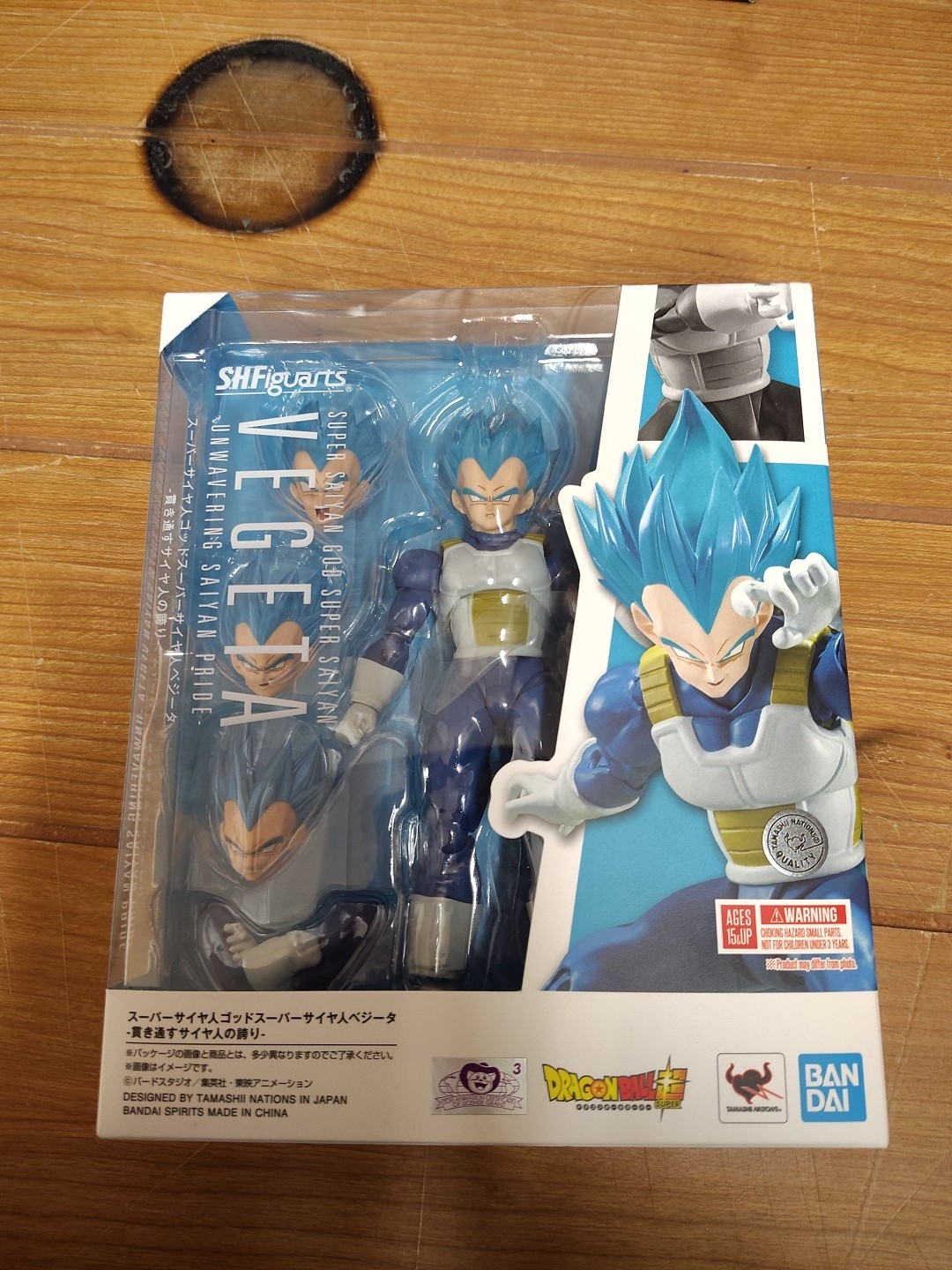 God Super Saiyan Vegeta Unwavering Pride Dragon Ball S.H.Figuarts Action Figure