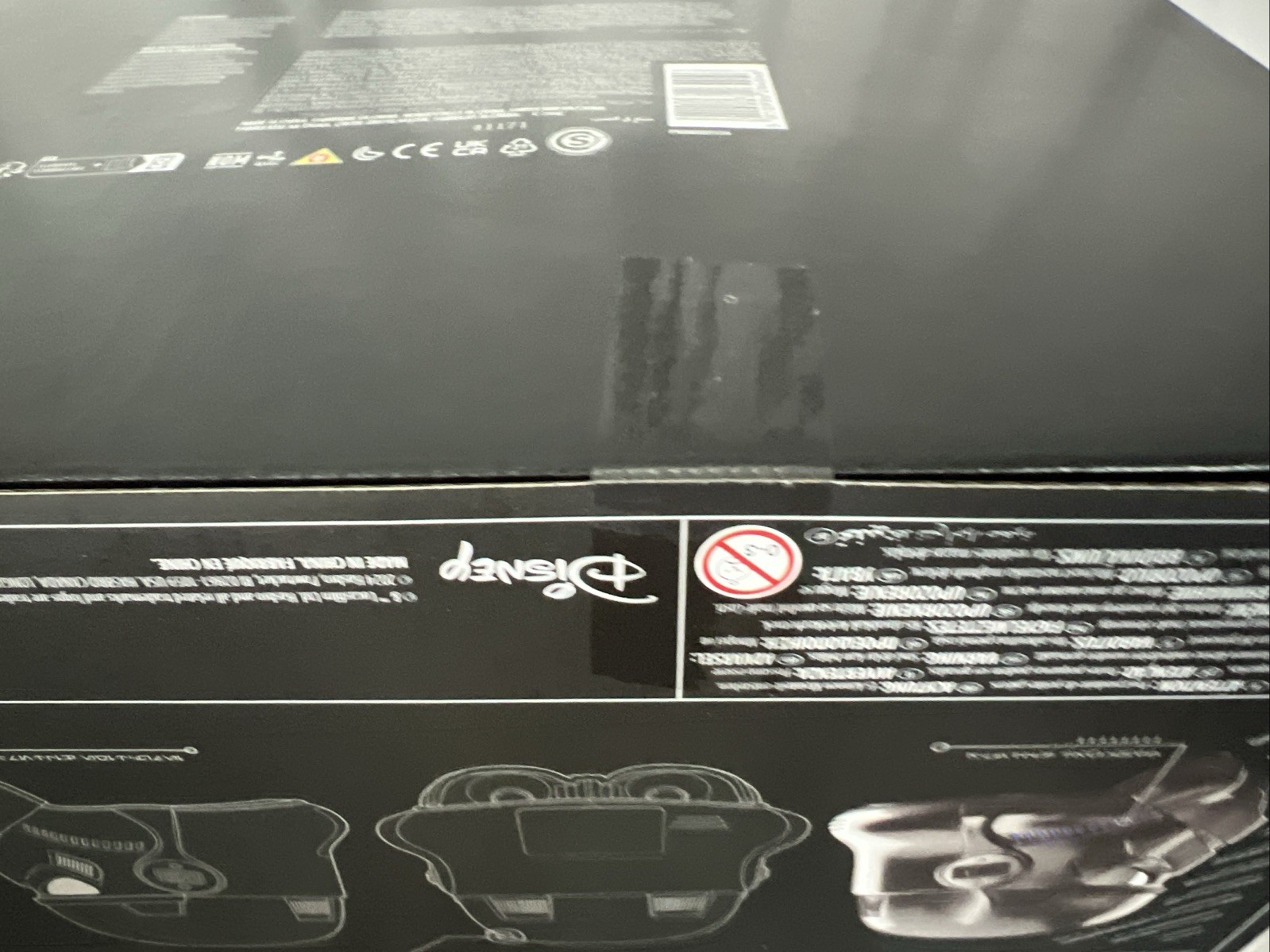 Black Series | Shadow Trooper Helmet | GameStop Exclusive | NEW SEALED BOX!!