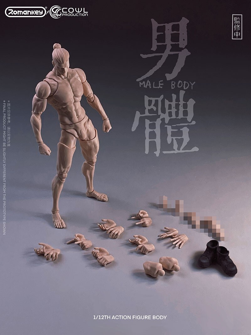 Romankey X COWL 1/12 Pale 6&Prime; Male Action Figure Joint Body Doll Model w/Head Toy