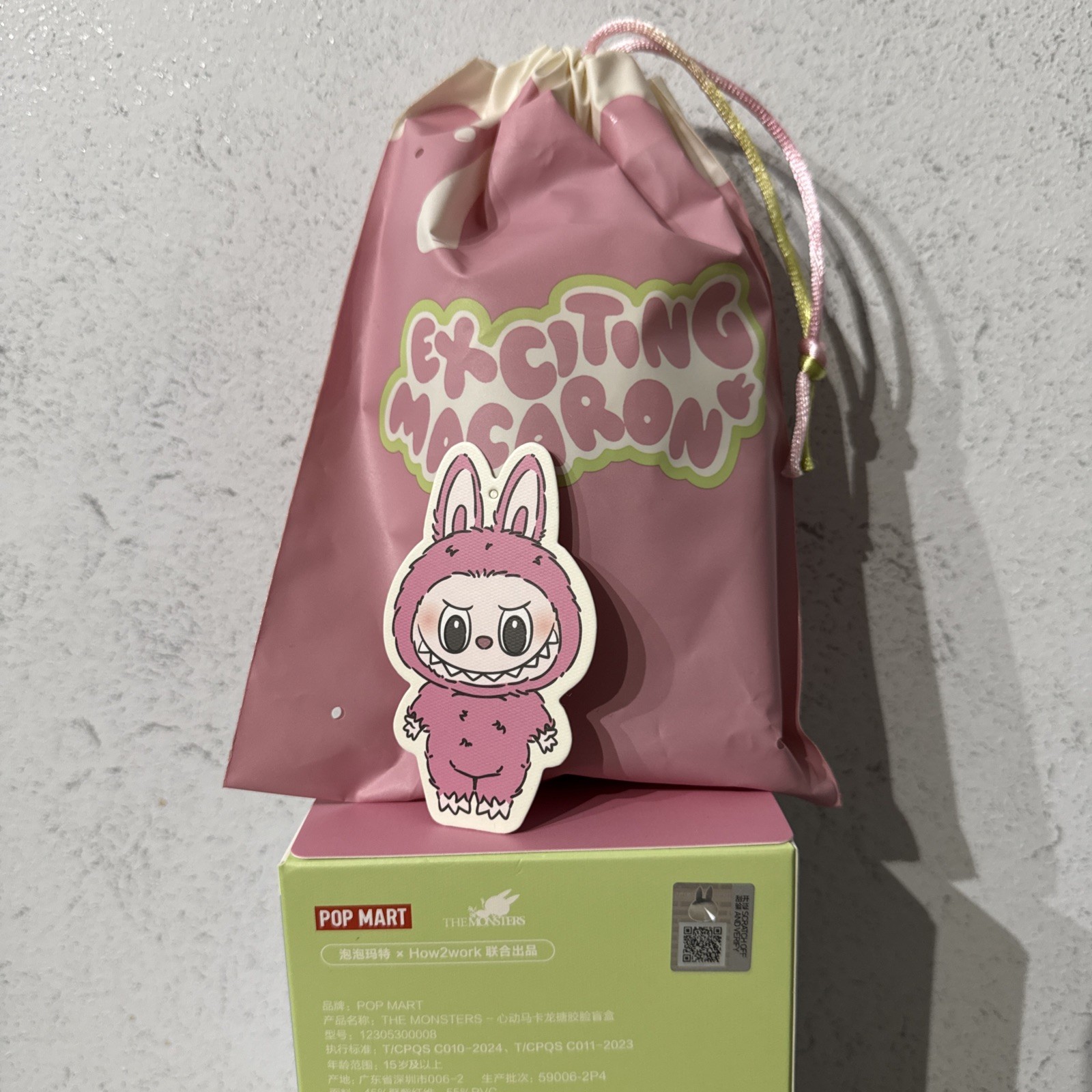 *AUTHENTIC*- LABUBU The Monsters Exciting Macaron -CONFIRMED LYCHEE BERRY