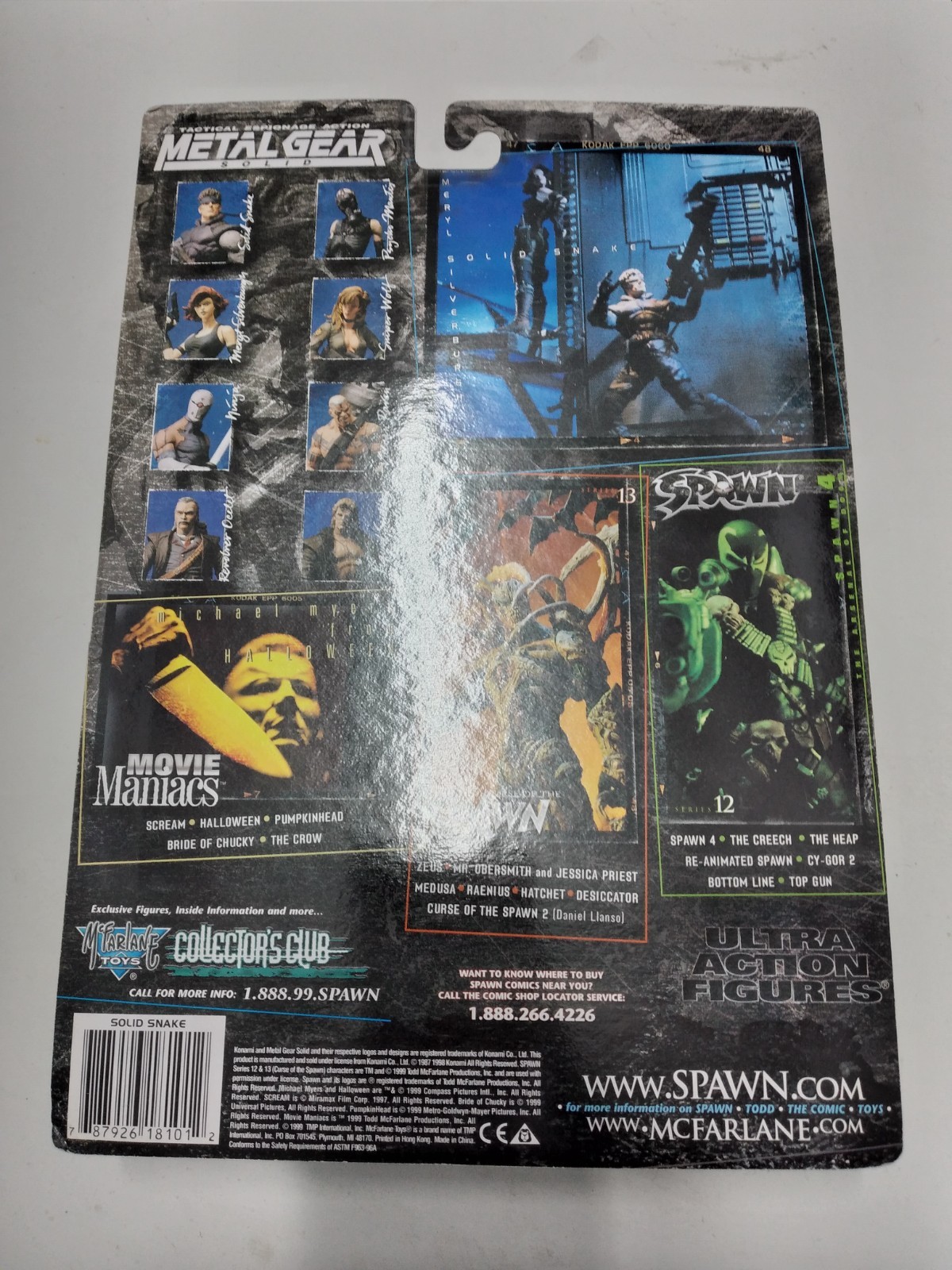 McFarlane Toys 1998 METAL GEAR SOLID SNAKE STEALTH CAMO CLEAR VARIANT Konami NIB