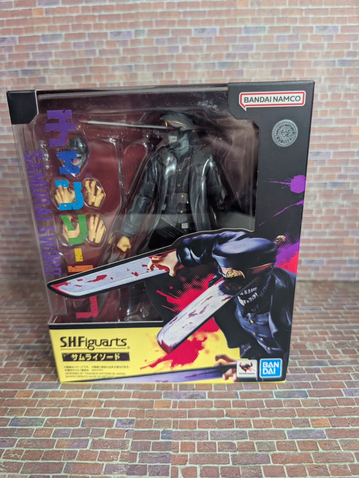 S.H.Figuarts Bandai Samurai Sword 1/12 Scale Original Figure « NEW & I SHIP DAILY