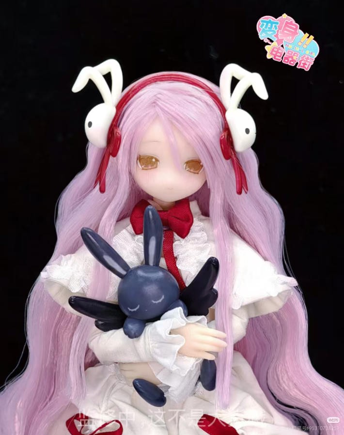 Magical Girl Hiru White 22cm/8.6In Bjd Doll Dressable Limited Action Figure Gift