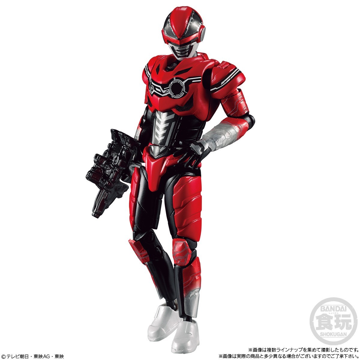 YU-DO Gavan Infinity 01 Complete set of 8 types Bandai NEW FedEx May in stock