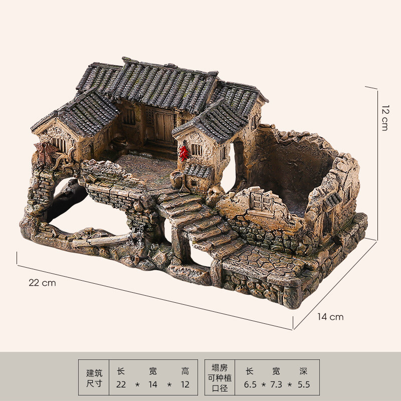 Aquarium Rockery Fish Tank Landscaping Decorations Model Old House Micro Landsca