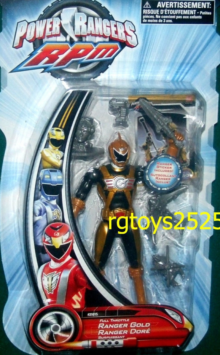 Power Rangers RPM Full Throttle GOLD Ranger New Factory Sealed 2009